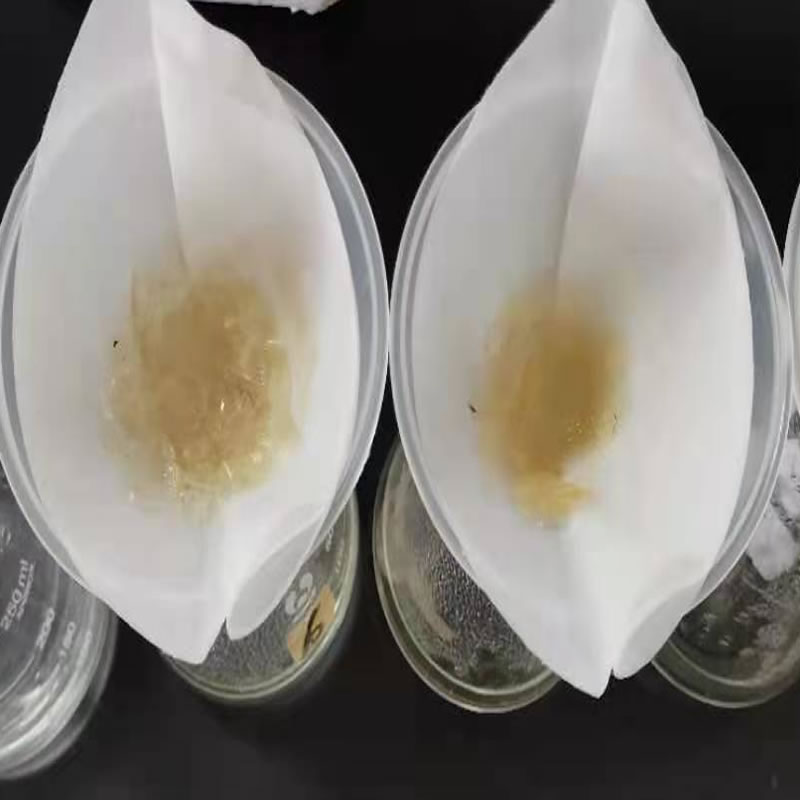 魚(yú)鱗酶解液