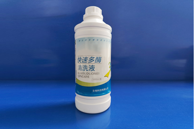 4495a13bae2478a2d8c414ffd7d13f0c